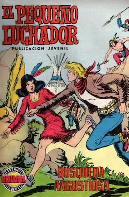 El Pequeño Luchador (1977) #38