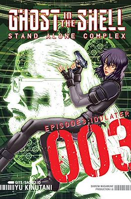Ghost in the Shell: Stand Alone Complex #3
