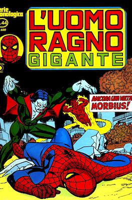 L'Uomo Ragno Gigante #44