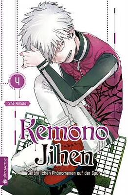 Kemono Jihen - Gefährlichen Phänomenen auf der Spur #4