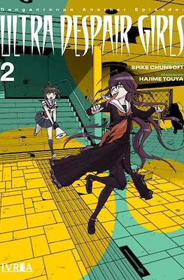 Danganronpa Another Episode: Ultra Despair Girls (Rústica con sobrecubierta) #2