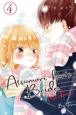 Atsumori-kun's Bride (to-be) (Digital) #4