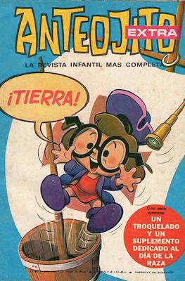 Anteojito #342