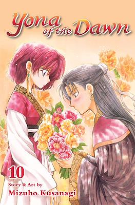 Yona of the Dawn (Softcover) #10