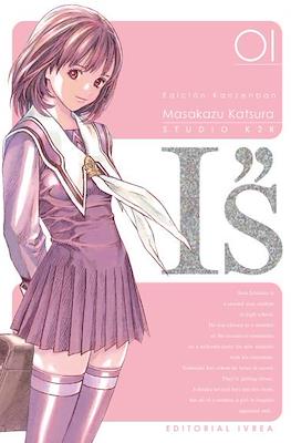 I”S - Edición Kanzenban