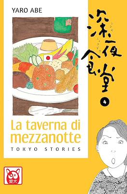 La Taverna di Mezzanotte #4