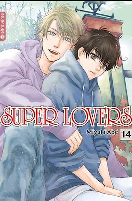 Super Lovers #14