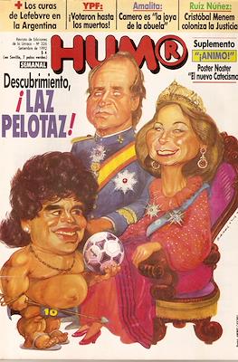 Hum® #326