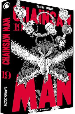 Chainsaw Man Édition Limitée #19