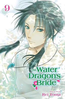The Water Dragon's Bride #9
