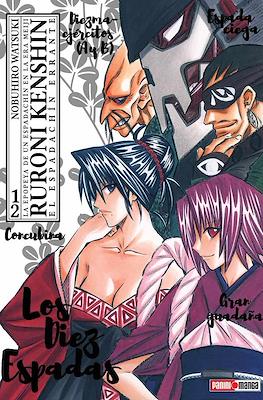 Ruroni Kenshin - Edición Kanzenban (Rústica con sobrecubierta) #12