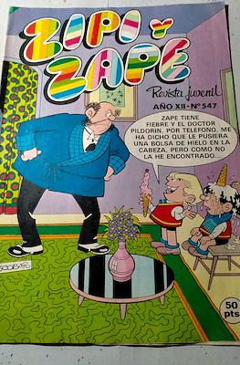 Zipi y Zape / ZipiZape #547