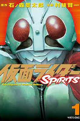 「SPIRITS 1993」 Ryo Murasame (Spirits) | Kamen Rider Wiki | Fandom