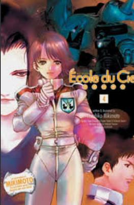 Mobile Suit Gundam: École du Ciel #4