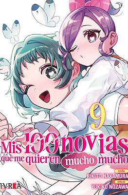 Mis 100 novias que me quieren mucho mucho (Rústica con sobrecubierta) #9