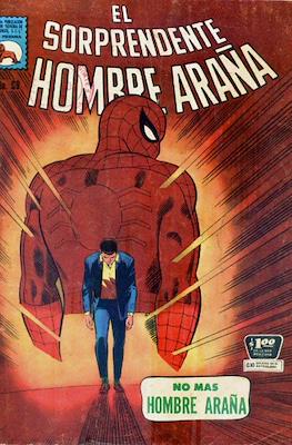 El Sorprendente Hombre Araña (Grapa) #69