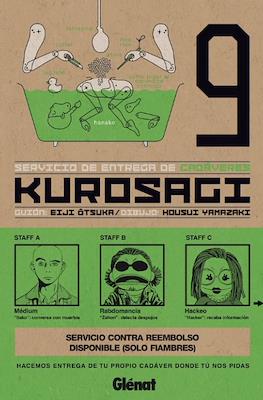 Kurosagi (Rústica con sobrecubierta) #9