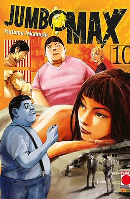Jumbo Max #10