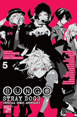 Bungo Stray Dogs Official Comic Anthology (Softcover) #5