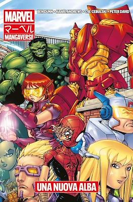 Marvel Manga Edition #14