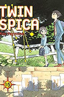 Twin Spica #15