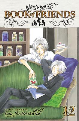 Natsume's Book of Friends (Softcover) #12