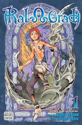 Blue Dragon: RalΩGrad (Softcover) #1