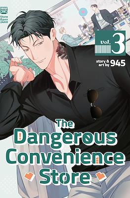 The Dangerous Convenience Store (Softcover) #3