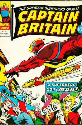 Captain Britain Vol. 1 (1976-1977) #39