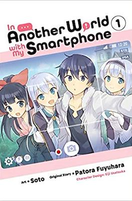 In Another World with my Smartphone (Softcover) #1