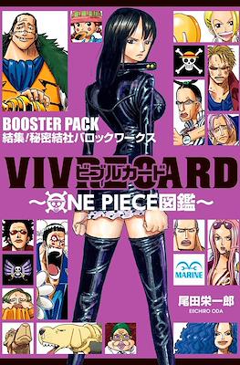 One Piece Vivre Card - Booster Pack (Rústica) #8