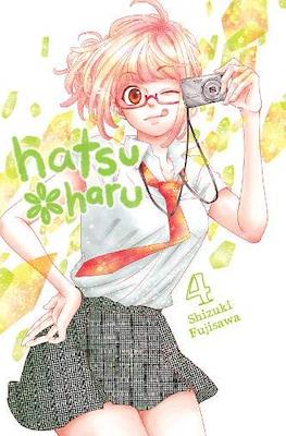 Hatsu haru #4