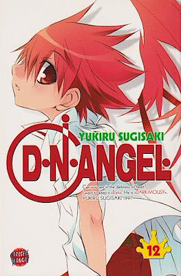 D.N.Angel #12