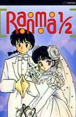 Ranma 1/2 (Softcover) #36
