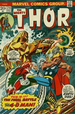 Journey into Mystery / Thor Vol 1 #216