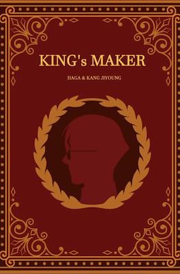 King’s Maker Collector Edition (킹스메이커) #2
