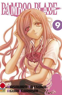 Capolavori Manga #129