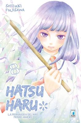 Hatsu Haru #8