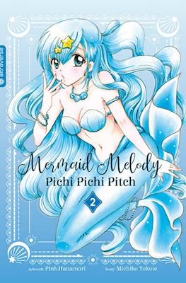 Mermaid Melody Pichi Pichi Pitch #2