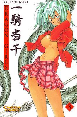 Dragon Girls #3