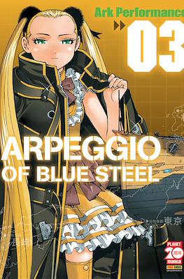 Arpeggio of Blue Steel #3