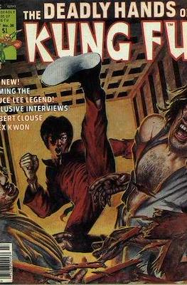 The Deadly Hands of Kung Fu Vol. 1 #26