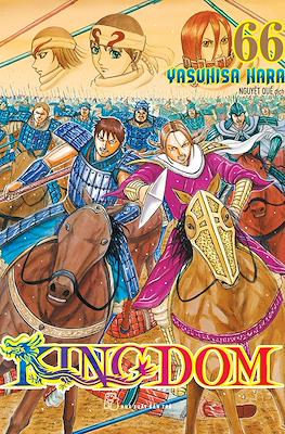 Kingdom #66
