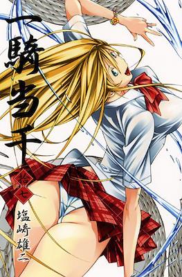 一騎当千 (Ikkitousen) #17