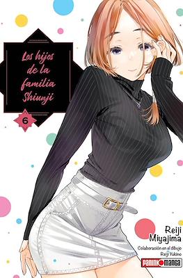 Los hijos de la familia Shiunji #6