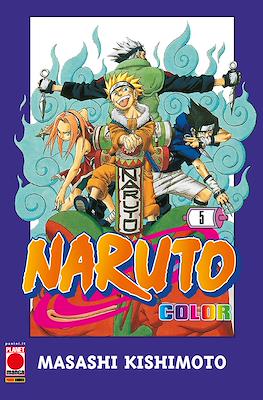 Naruto Color #5