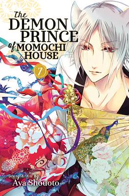 The Demon Prince of Momochi House #7