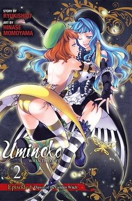 Umineko - When They Cry #14