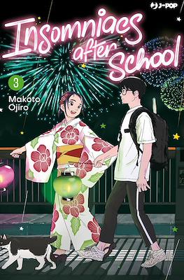 Insomniacs After School #3