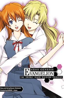Neon Genesis Evangelion - The Shinji Ikari Raising Project #10